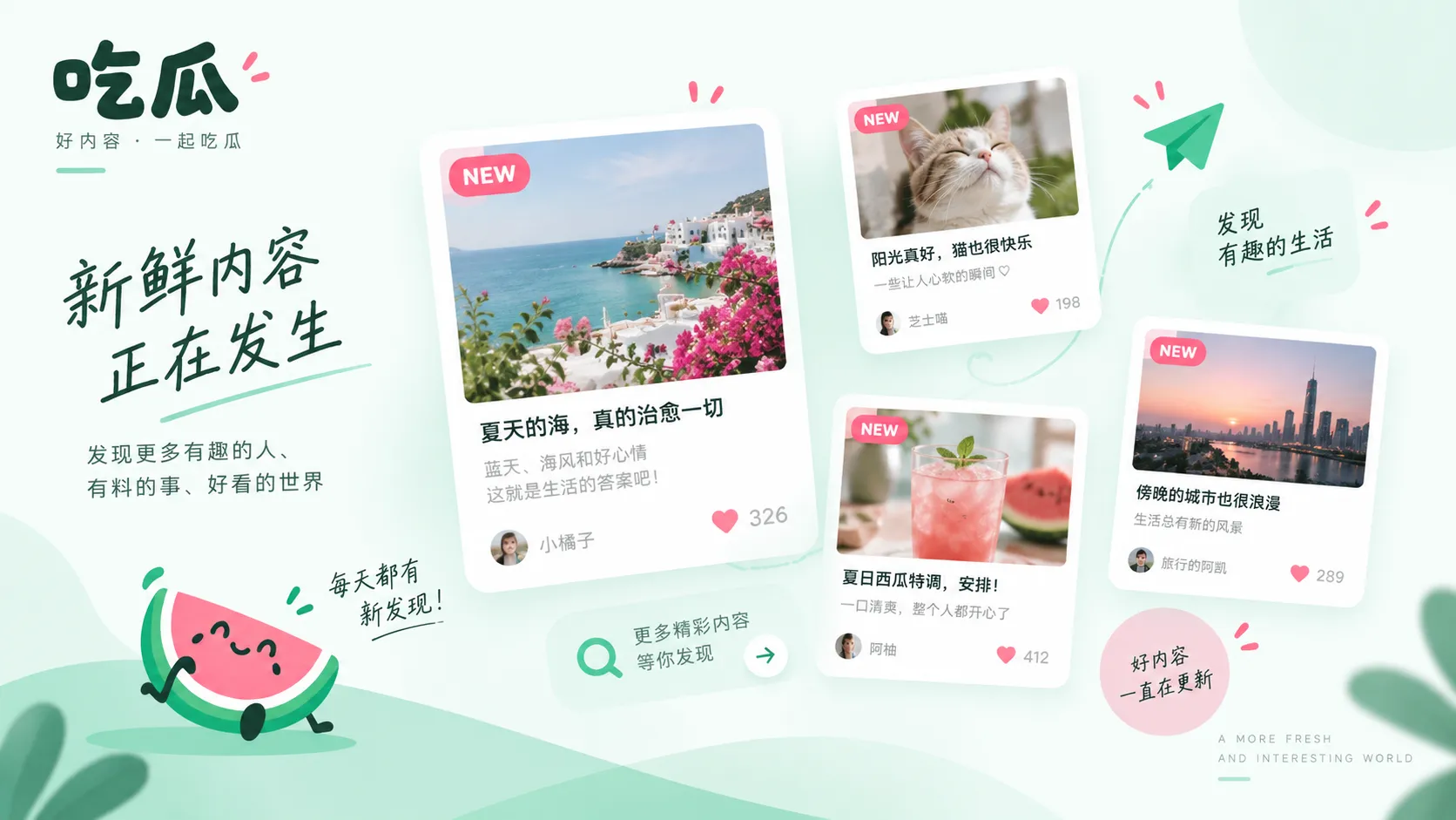 理性回帖：提问比下判断更有帮助
